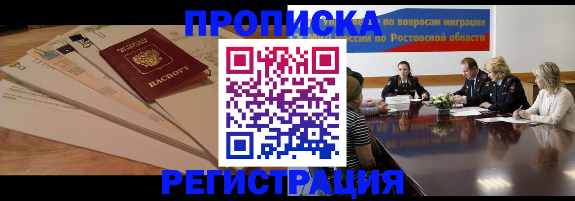 пропишу в квартире в Вятских Полянах